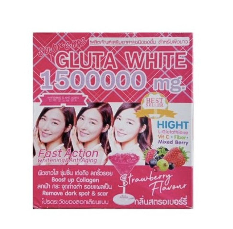 poudre de glutathion buvable Gamme Eclaircissante Gluta Berry Collagne 200000 MG & Gluta Min Min Glules Glutathion poudre buvable-AliExpress